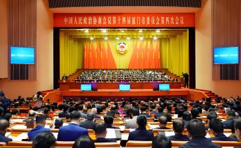 廈門兩會 | 關(guān)于產(chǎn)業(yè)創(chuàng)新與民生安全，洪昱斌委員這樣建言→